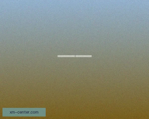 世界杯足球竞猜分析技巧与策略 深入解读球队表现与赛程预测