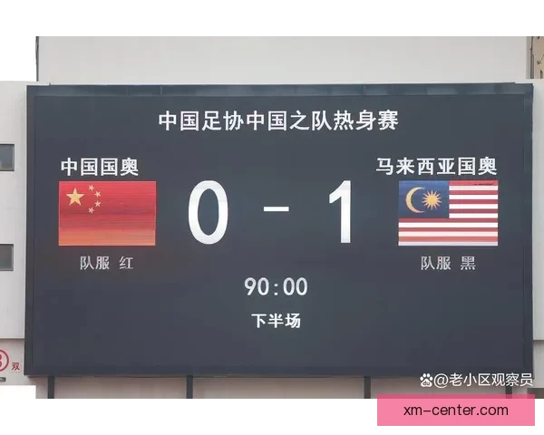 世界杯赛事赔率解析与热门体育竞猜趋势全面解读