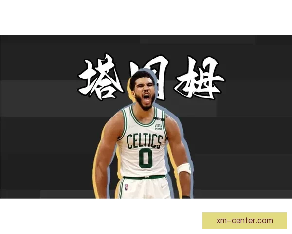 塔图姆登上SLAM封面 8岁儿子亲笔信暖心鼓励爸爸别难过